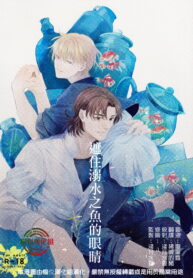 2aff14e2bfff9f48848c9073779b8fd8