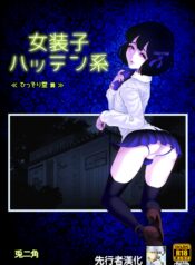 2b0439c995621b2b13ee1f48ee02c532