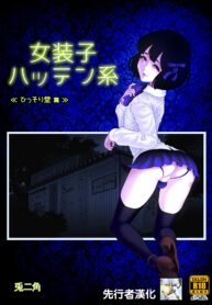 2b0439c995621b2b13ee1f48ee02c532