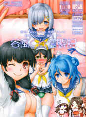 2b059841f2f467f65f34ea9f78fdd357