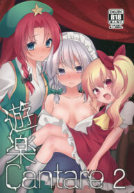 2b07ecccff40a31f590bd1bfe879e8b8