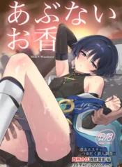 2b0d866867681fec03e9a432ff202ea1