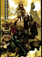 2b10f7661b59da088d6218e7ebcb9f2b