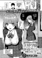 2b12a1a4066fac178677080549d0de00