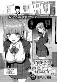 2b12a1a4066fac178677080549d0de00