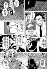 2b15d4fa969be799cbf2c5f68d25c3ac