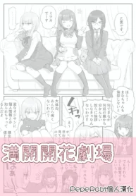 2b1df11e7df58f0583b64a92c8283b92