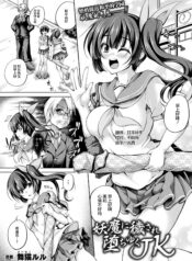 2b32d8cb2b5de1a7bff764c90f4ea54c