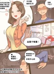 2b414fa53a021693d66a2e967f3497b1