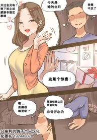 2b414fa53a021693d66a2e967f3497b1