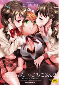 2b4e0884b8f267f3bbfdeb284967e142