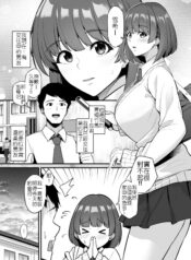 2b530859cc98f0817ad00f3bb7cee05d