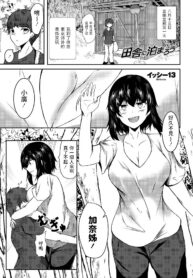 2b53bac6186de2520ac89fb216526b67