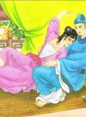 2b5c83ca977c945818b9c6f860d43c9e