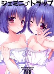 2b6171670b0e7d0d500aeb9350188db6