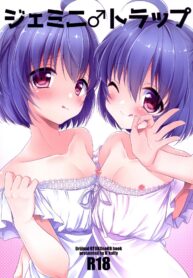 2b6171670b0e7d0d500aeb9350188db6