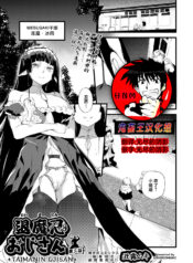 2b6ea826d2239526be644a30c3f62698