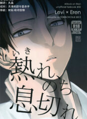 2b702f8d326596807d316de2a312a7d9