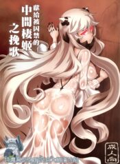 2b9d58d6527fa24fea1c063e6cea0bfe