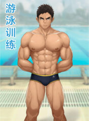 2bb3c251294f7fbd0e5d6c77a9452a9c