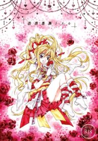 2bb5cf9adda37efbab1b72013cfd0034