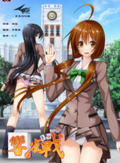 2bb74f31685bb89048440cf2b83d5a88