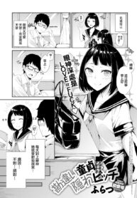 2bb9834556cfbf0261d21a65972e5a43