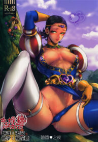 2bb9893f037fef56784ac9cfa9ec230b