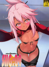 2bc0907029fd514e048ede63d1c7e756