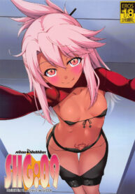 2bc0907029fd514e048ede63d1c7e756