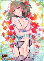 2bc8fb72ff686e4eb39beee4b60bbcde