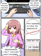 2bdae23d515cc9b6ea6b26fb2e2d53d1