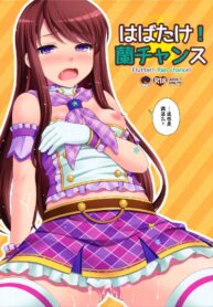 2bdbb642c9c8cc2cc1ac0f3977d426d9