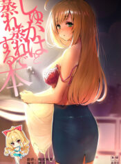 2be198e435de93551a38107a28f4c7e5