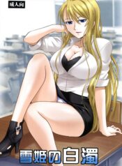 2bf4886b9ea84059b971877609e1d0dd