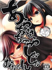 2bf8abfb604fe25239a04938f0261c15