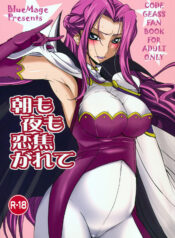 2c0f6eb64428828e0a8359f6b7d147c5