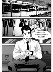 2c1c91c13076e2fbec6df1202448cf0e