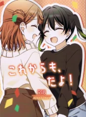 2c1ce0c3fd26dc572fca567cca790f58