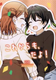 2c1ce0c3fd26dc572fca567cca790f58