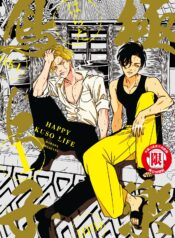 2c22d8fd05b15f4695b069380eab6923