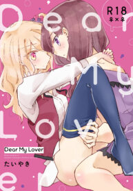 2c324f5164d5dc2da5600c9c18dd18cf