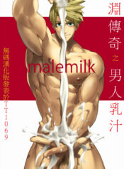 2c346898690f6739126029b00c33295f