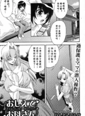 2c34e325f3a3a3e1989558c231cf2c56