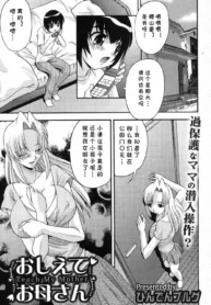 2c34e325f3a3a3e1989558c231cf2c56