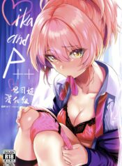 2c3598f513bb19d30c955d1744cb533b