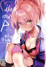 2c3598f513bb19d30c955d1744cb533b