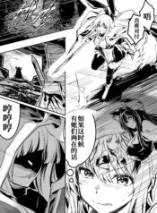 2c44580c0f19650cd2ec28ca860e9720