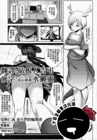 2c44687e907354ed742e2f5a55006793