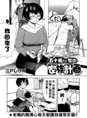 2c4a9a0d00ff70ed3ef1f596241f7198